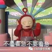 邮储鼎雅白金卡放水吗,邮储银行白金卡免年费吗