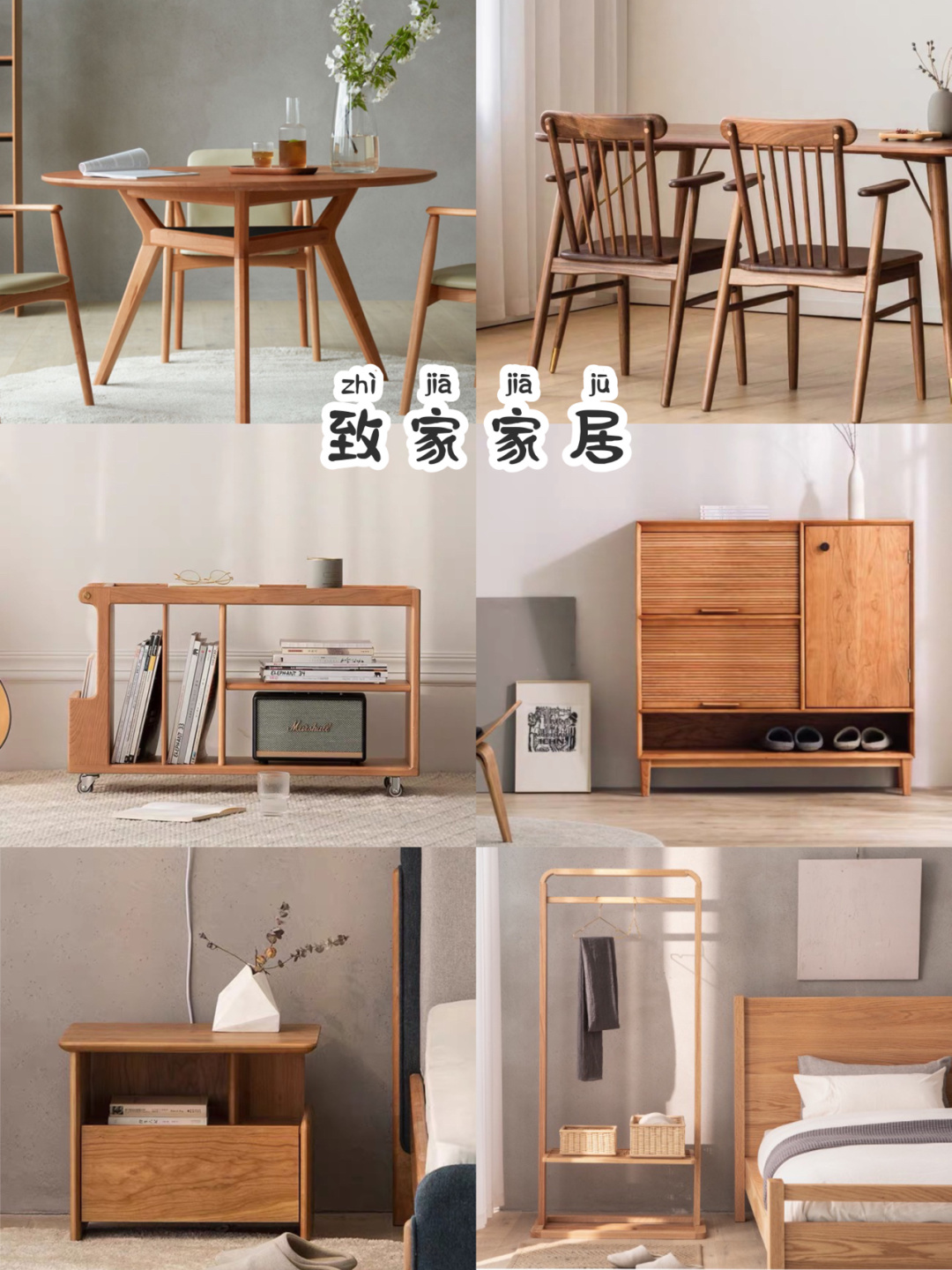 全套日式原木家具宜家,日式原木风家具店铺