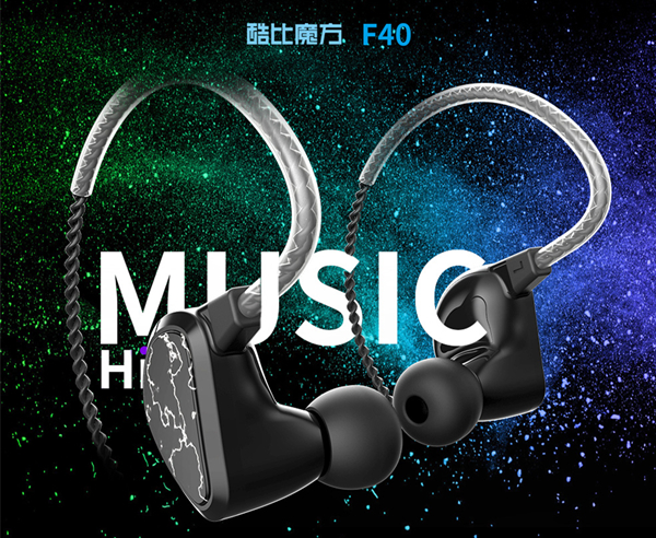 多单元圈铁耳机真的好吗,8单元圈铁耳机