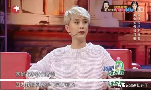 北电艺考黄磊海清,张棪琰黄磊的学生