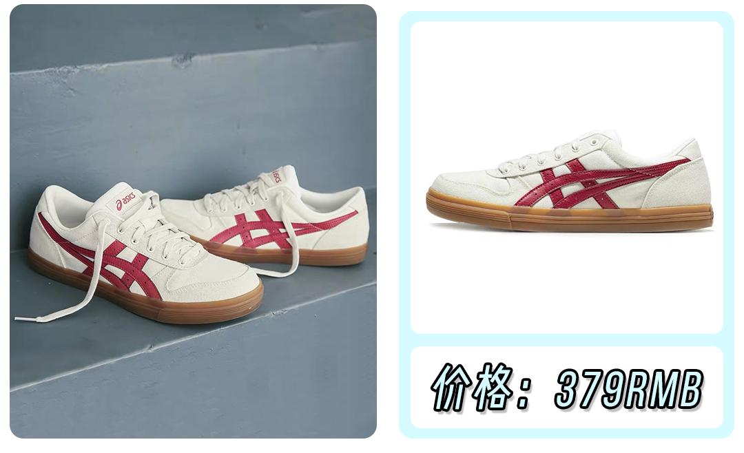 回力哪款鞋最值得买,超火的回力小白鞋