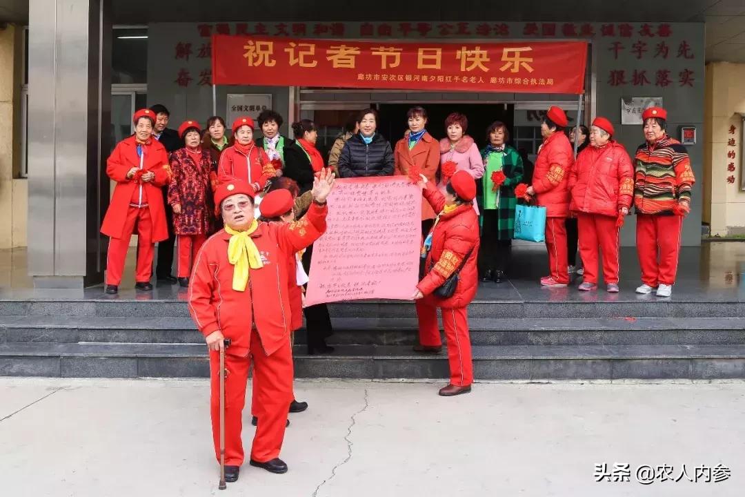 廊坊这11个公益策划了不起！身边藏着这么多“雷锋”！