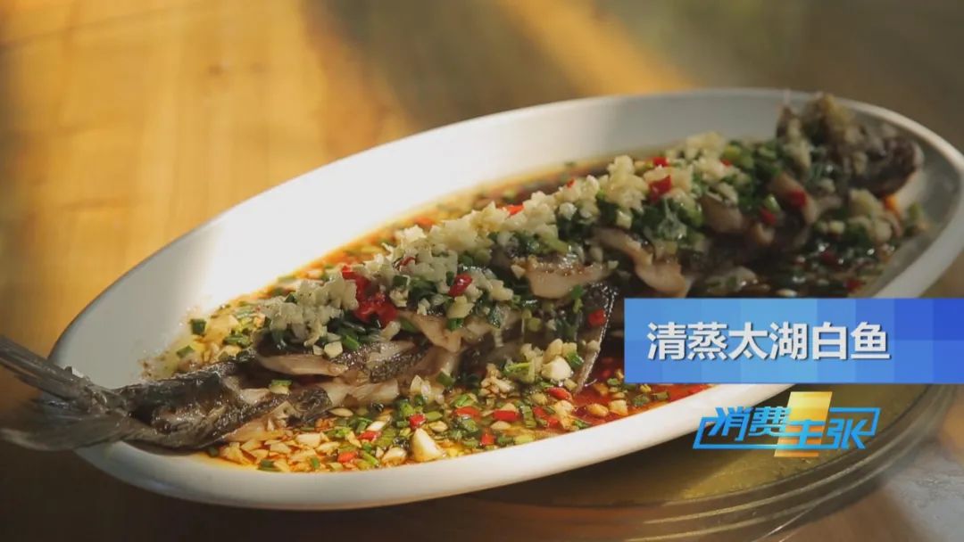 直击太湖开湖现场！鲜美湖鲜大量上市，资深吃货准备好了吗？