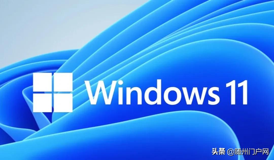 微软windows11版本最新更新,微软windows11系统更新