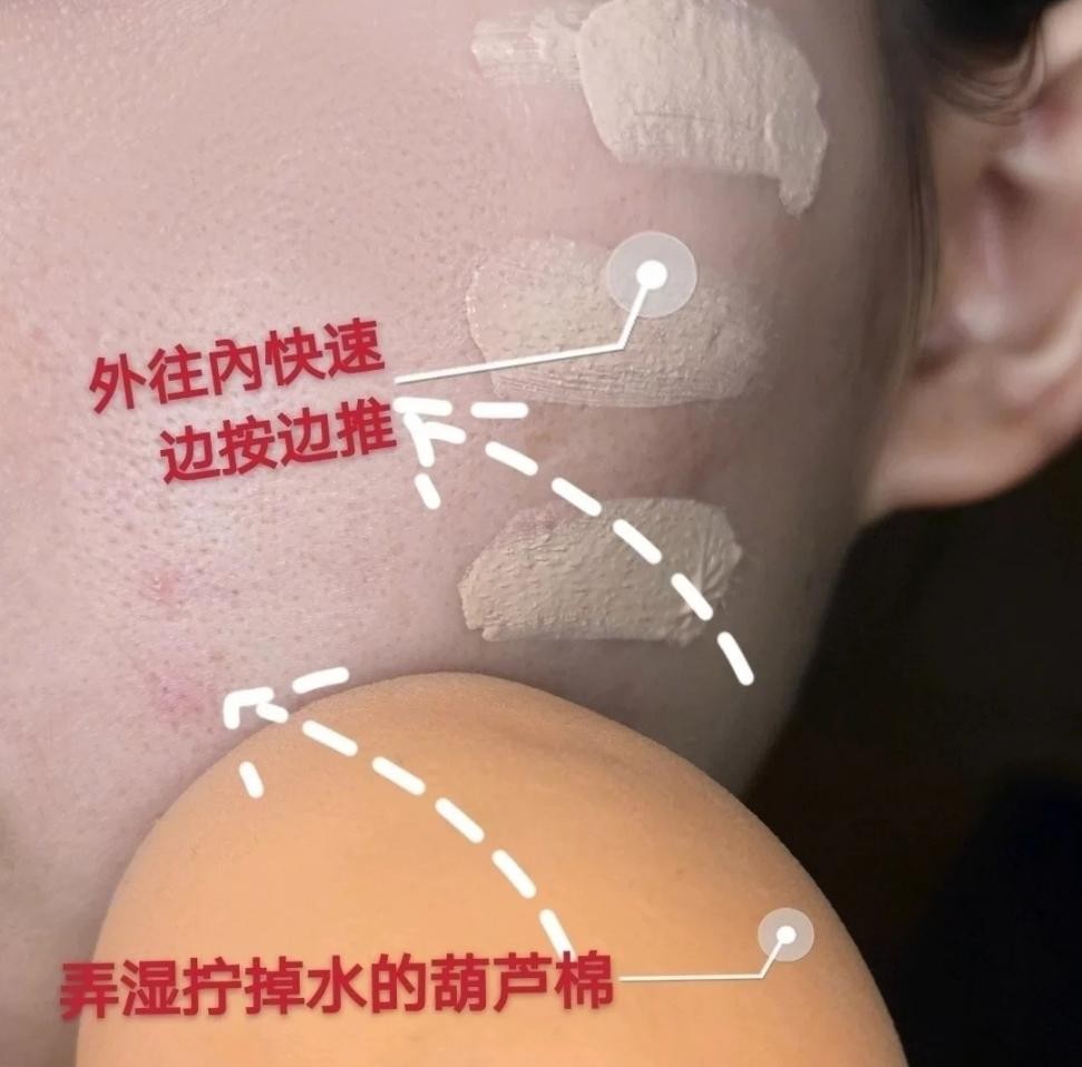 为什么眼影显脏,为什么眼影画得脏