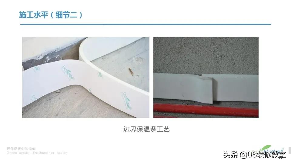 暖通公司怎么装地暖好,地暖买品牌还是找暖通