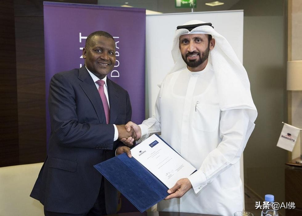 全球50个国家地区首富,全球最穷50个国家排行榜