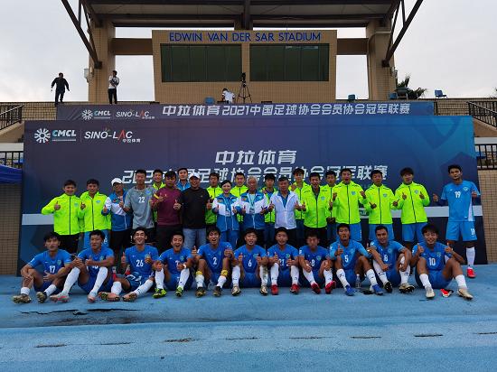 2022中冠联赛晋级,中冠联赛2024赛区