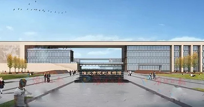 国源展厅展馆,城市规划馆展厅设计策划方案