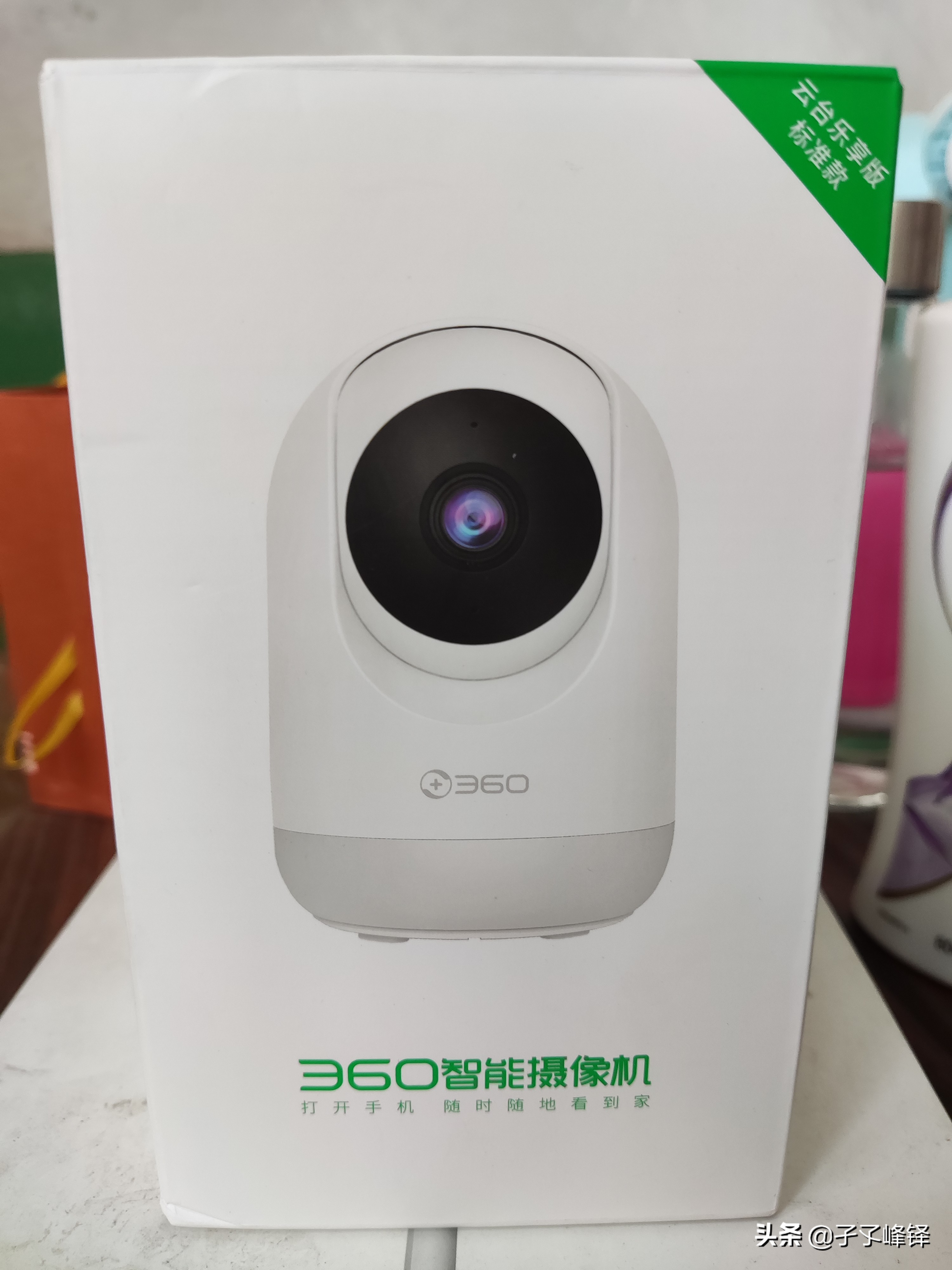 云台监控回放高清放大,全网最好的云台监控