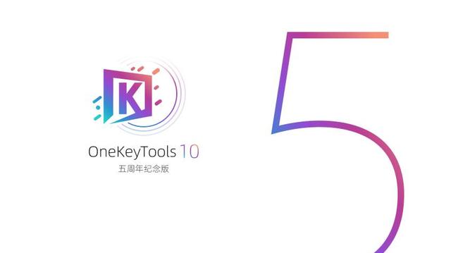 ok10和okplus,ok9和ok10