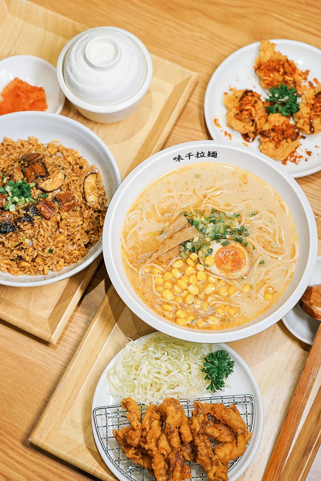 味千拉面全国免费吃面,味千生日季免费吃面