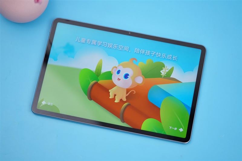 matepadpro12.6和matepad11怎么选,matepadair和matepad11pro对比