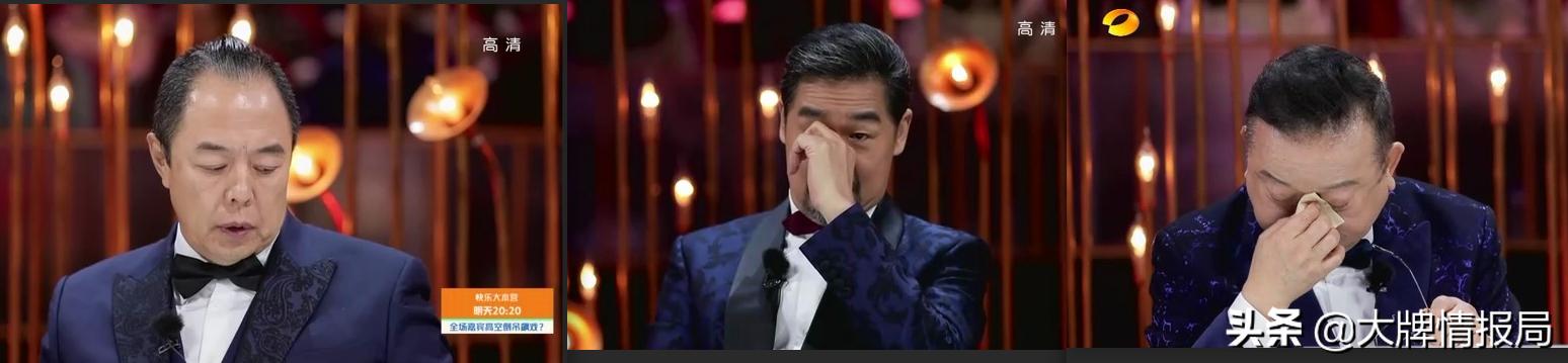 伪装者的经典片段胡歌怒怼靳东,众明星评价伪装者胡歌