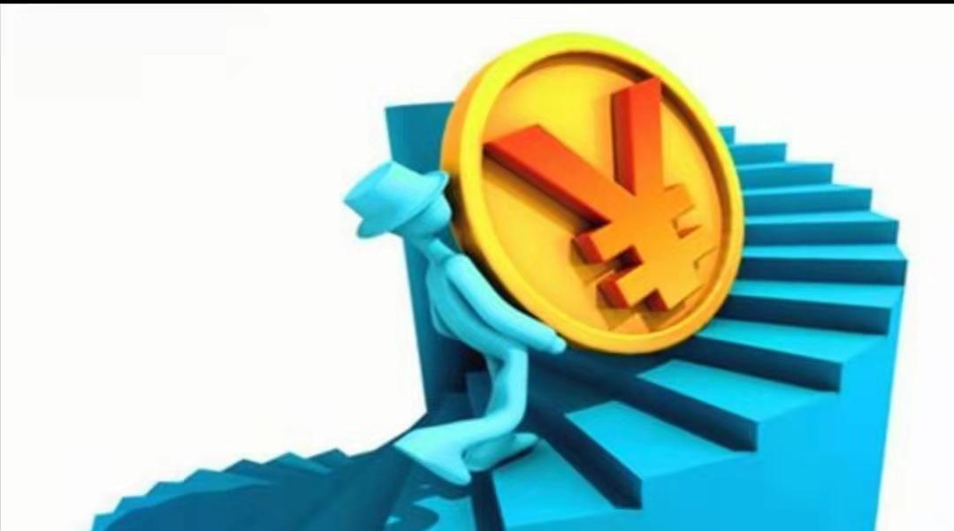 理财入门基础知识支付宝,支付宝的中信理财靠谱吗