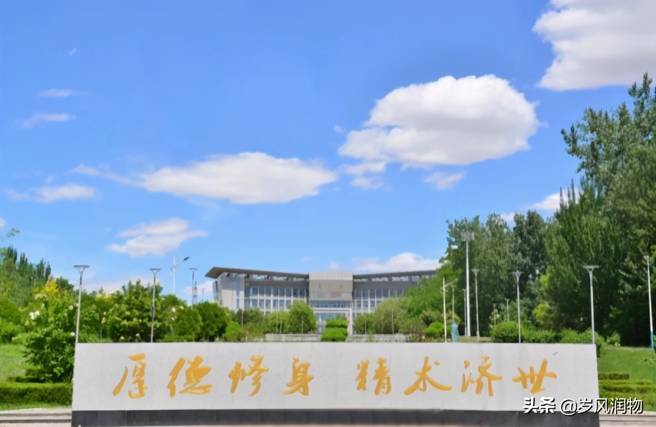 锦州：坐拥六所本科院校的辽西重镇，算是东北的高教大市吗？