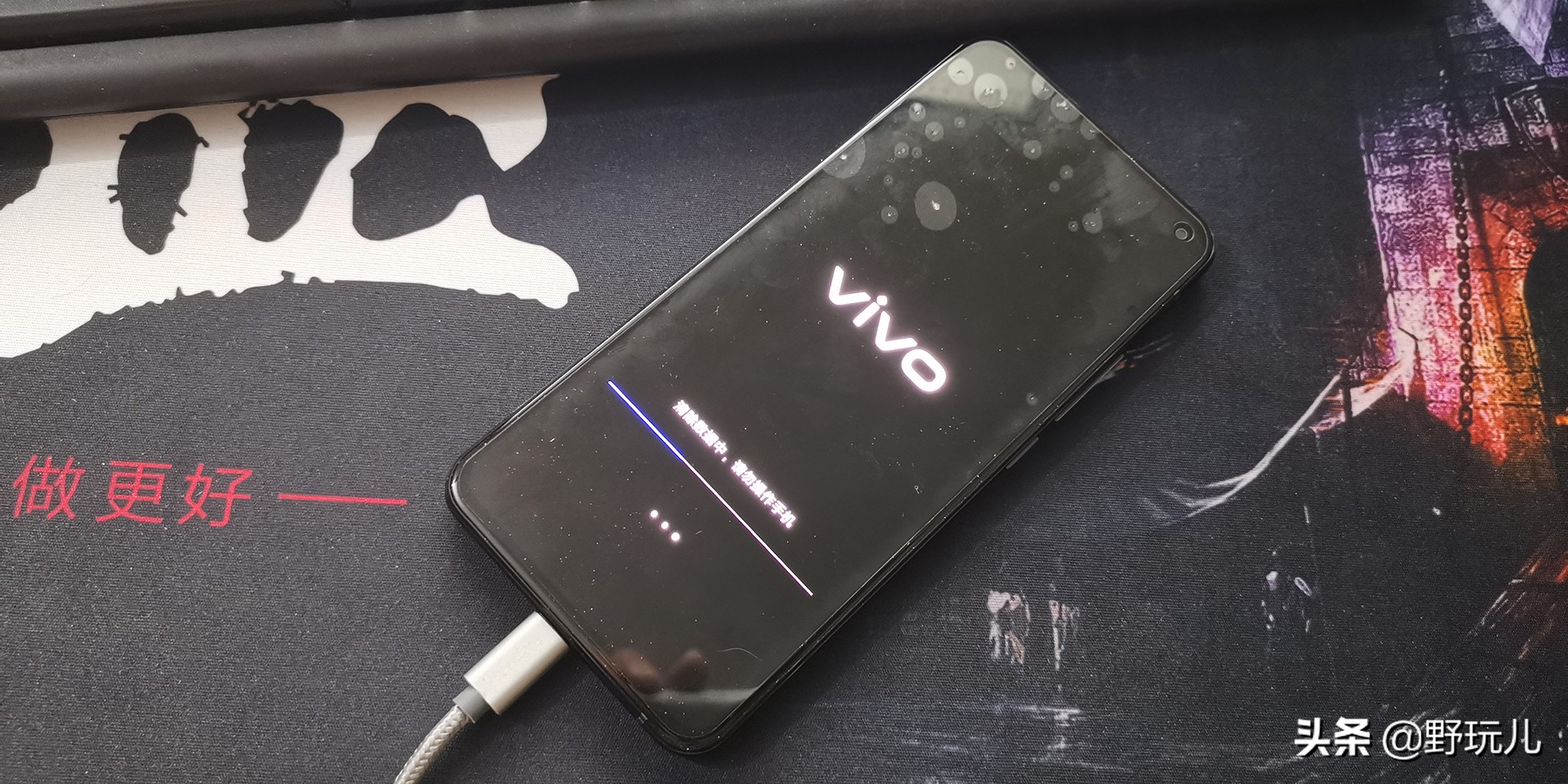 vivos5怎么更改手机验证问题,vivos5忘记密码如何强制刷机