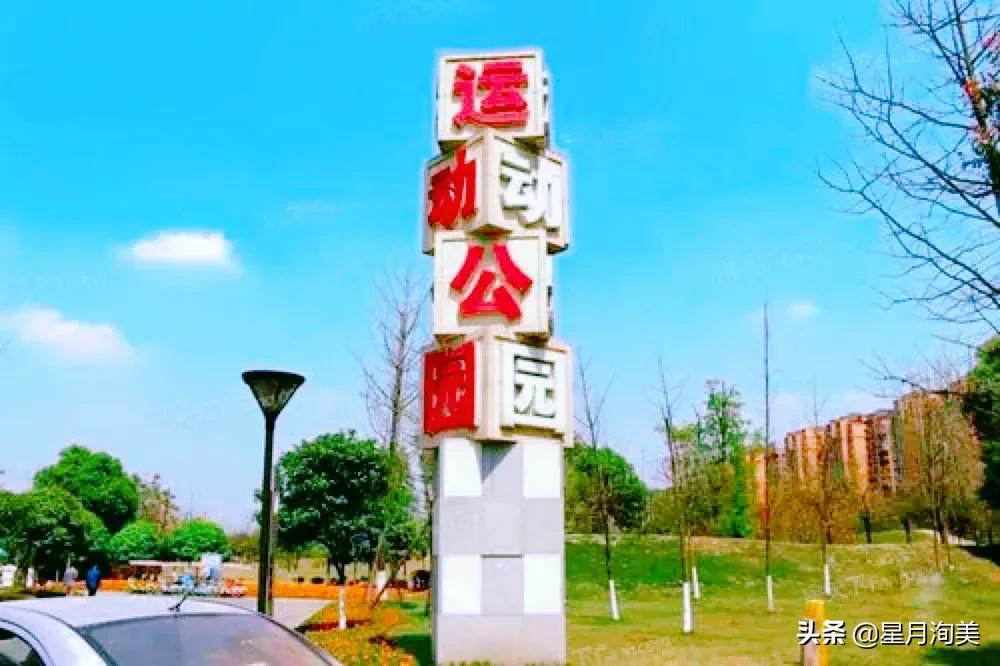 成都小众但值得去的地方,成都必打卡的30个小众上镜地