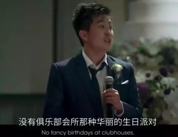 泰国广告套路笑死人,泰国感人广告永不言败的人生