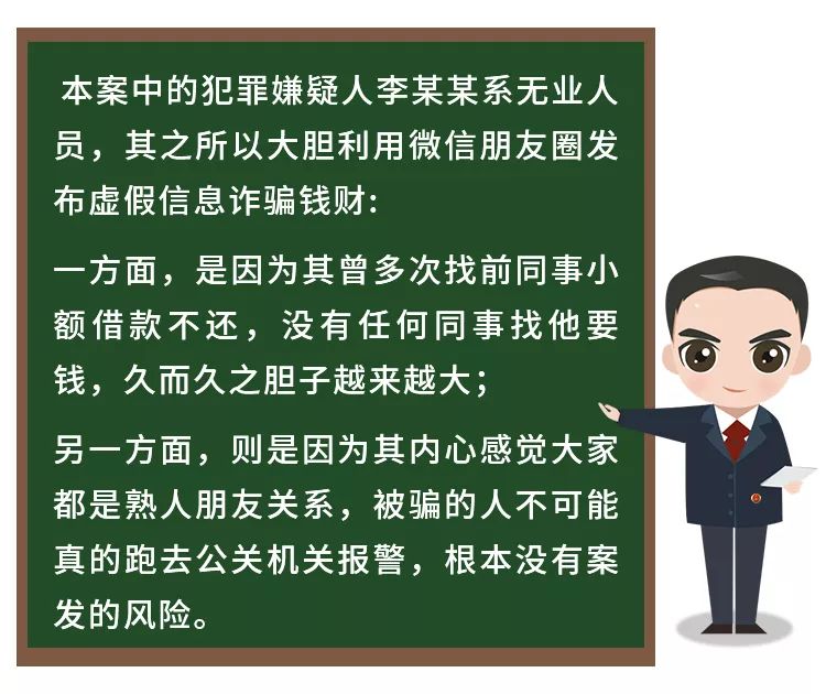 微信朋友圈一件代发代理靠谱吗,代购微微