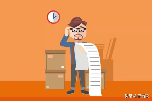 年利率5.5%贷3万换算日利率,年利率月利率和日利率的换算公式