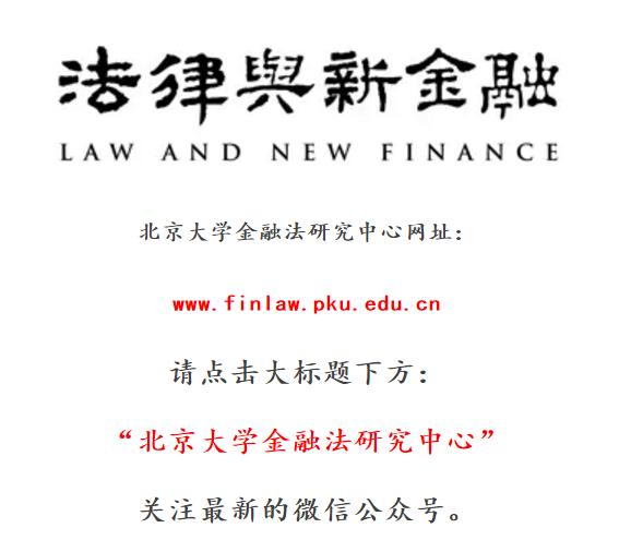 揭秘“手机充值卡密”买卖江湖：最快36秒“洗白”赃款