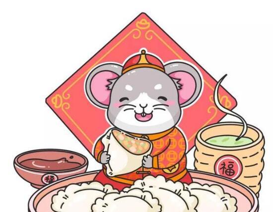 小年祝福语简短创意鼠年,小年快乐祝大家鼠年吉祥幸福