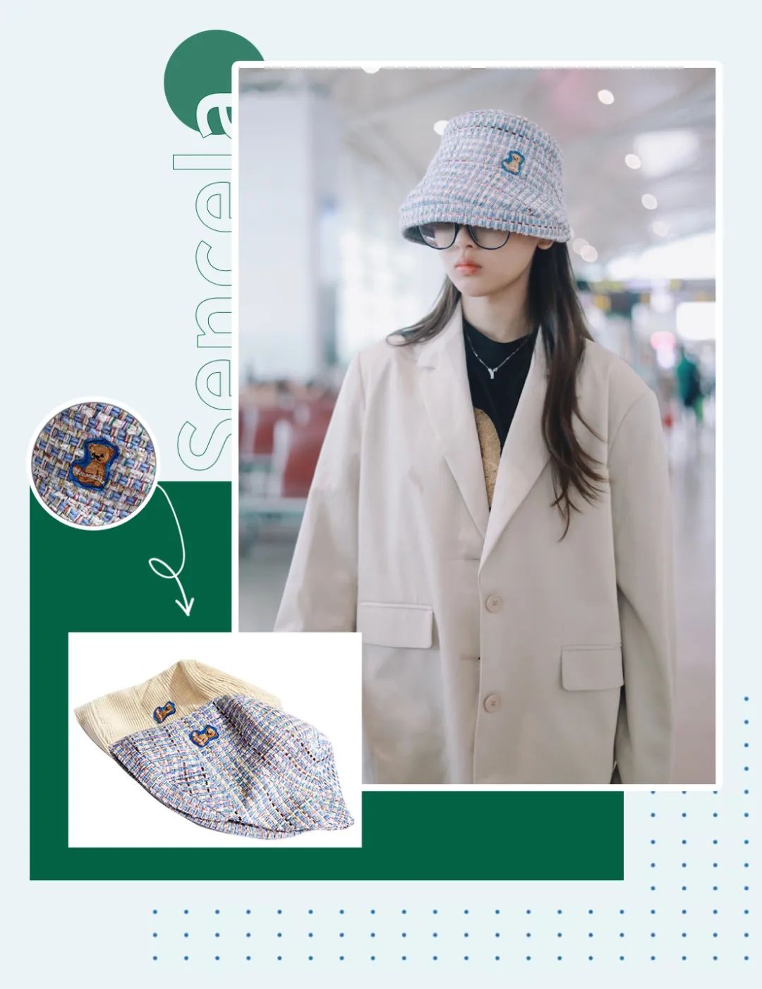 优衣库和hm衣服哪个好看,hm优衣库小众品牌