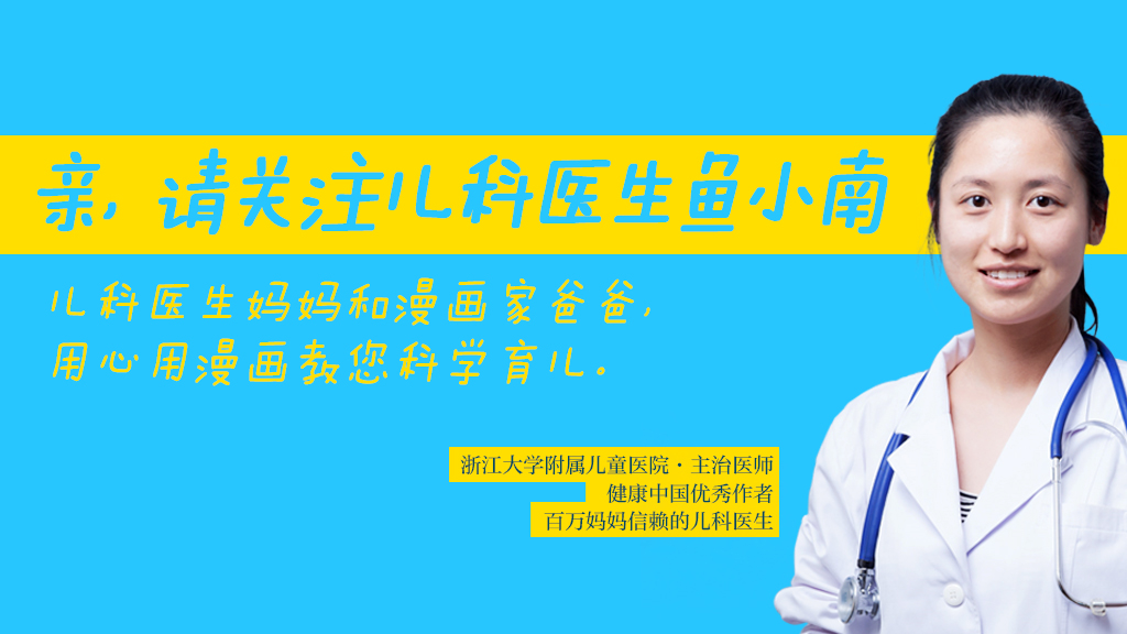 夏天宝宝热该怎么办,夏天太热如何预防宝宝生病