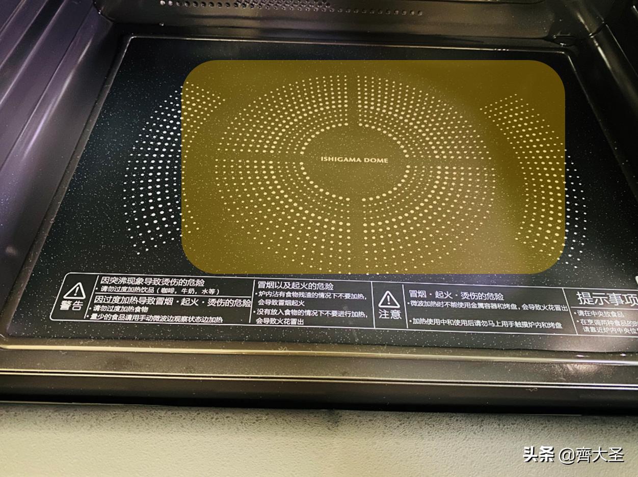 哪一款水波炉最好,凯度蒸烤箱和东芝水波炉选哪个
