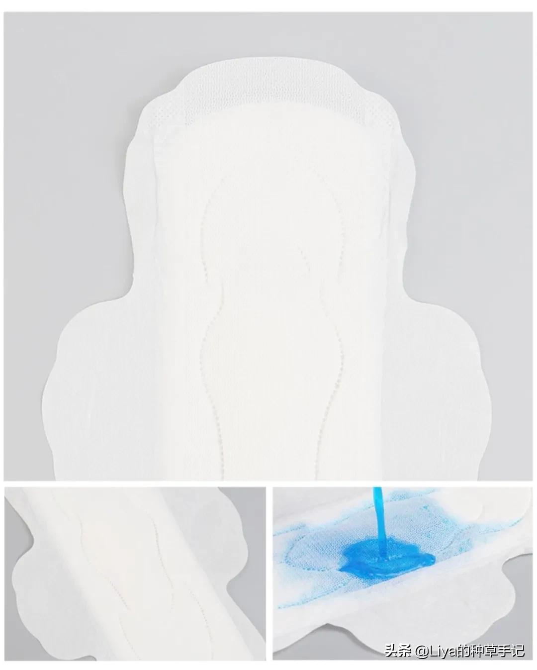 常用的卫生巾上了黑名单,你使用的卫生巾材料安全吗