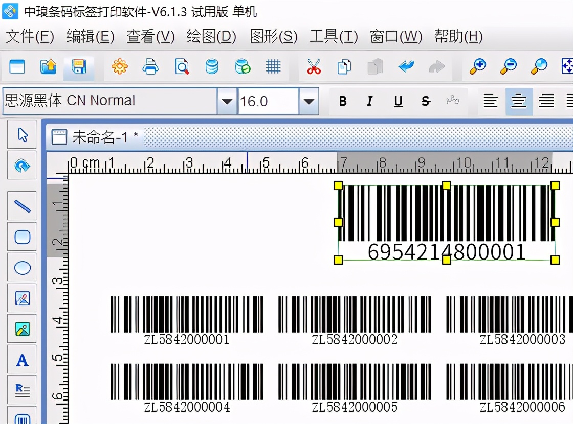 pdf转cdr乱码怎么解决,cdr导入pdf怎么字体出现乱码