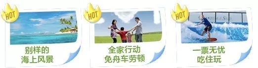 暑期攻略用什么做,暑假旅途指南