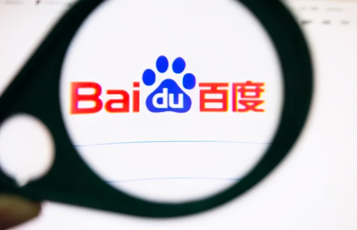 百度收购yy案例分析报告,百度36亿美元收购yy