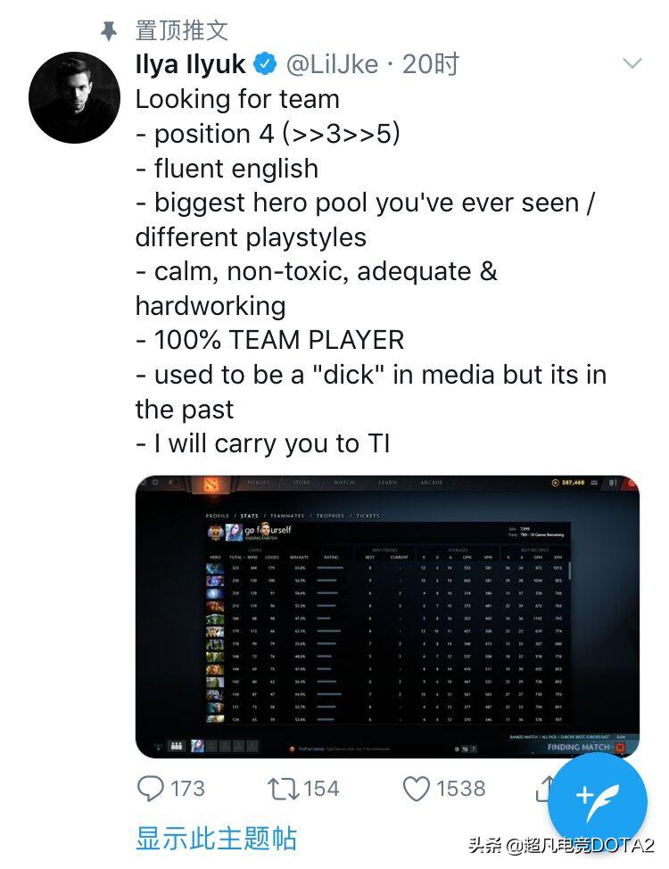 【每日叨刀】塞老师确定复出再上课，唯一鸡哥《排面》拉满！