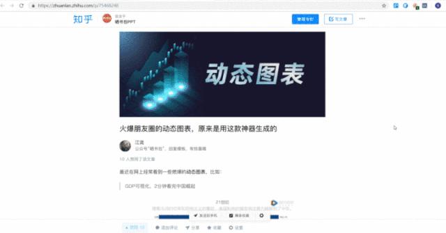 最好用的相见恨晚神器,效率工具app怎么卸载