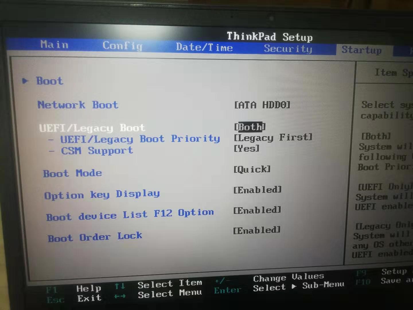 固态硬盘导致电脑蓝屏怎么解决,重装硬盘后电脑出现蓝屏该怎么办