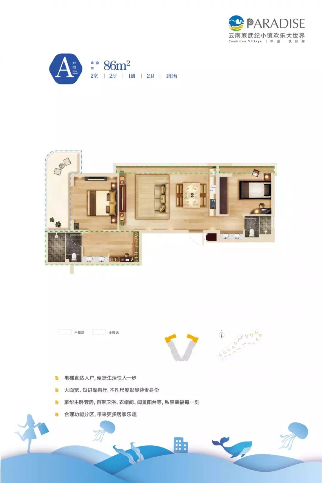 昆明大理丽江抚仙湖旅游攻略,美丽的云南丽江和泸沽湖