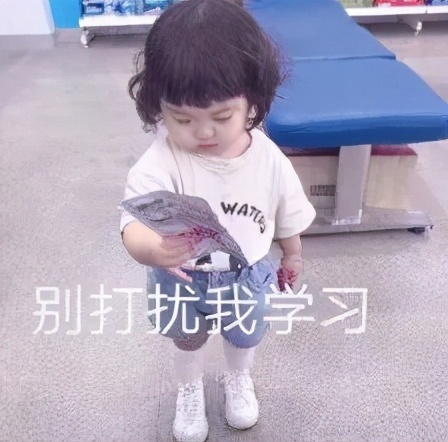 如何分清楚卧蚕泪沟眼袋黑眼圈,眼袋卧蚕和泪沟有什么区别