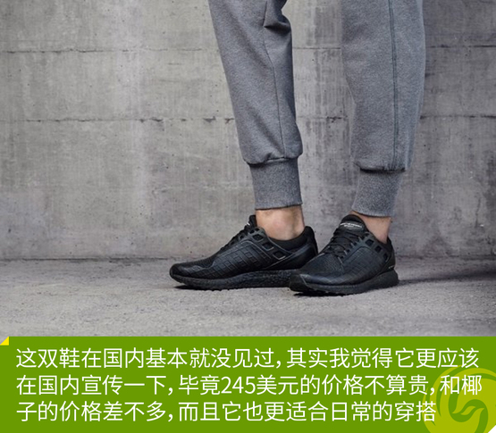 汽车联名款运动鞋,汽车品牌联名运动鞋