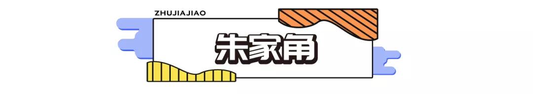 上海新房首套首付,上海首付100w建议在哪买房
