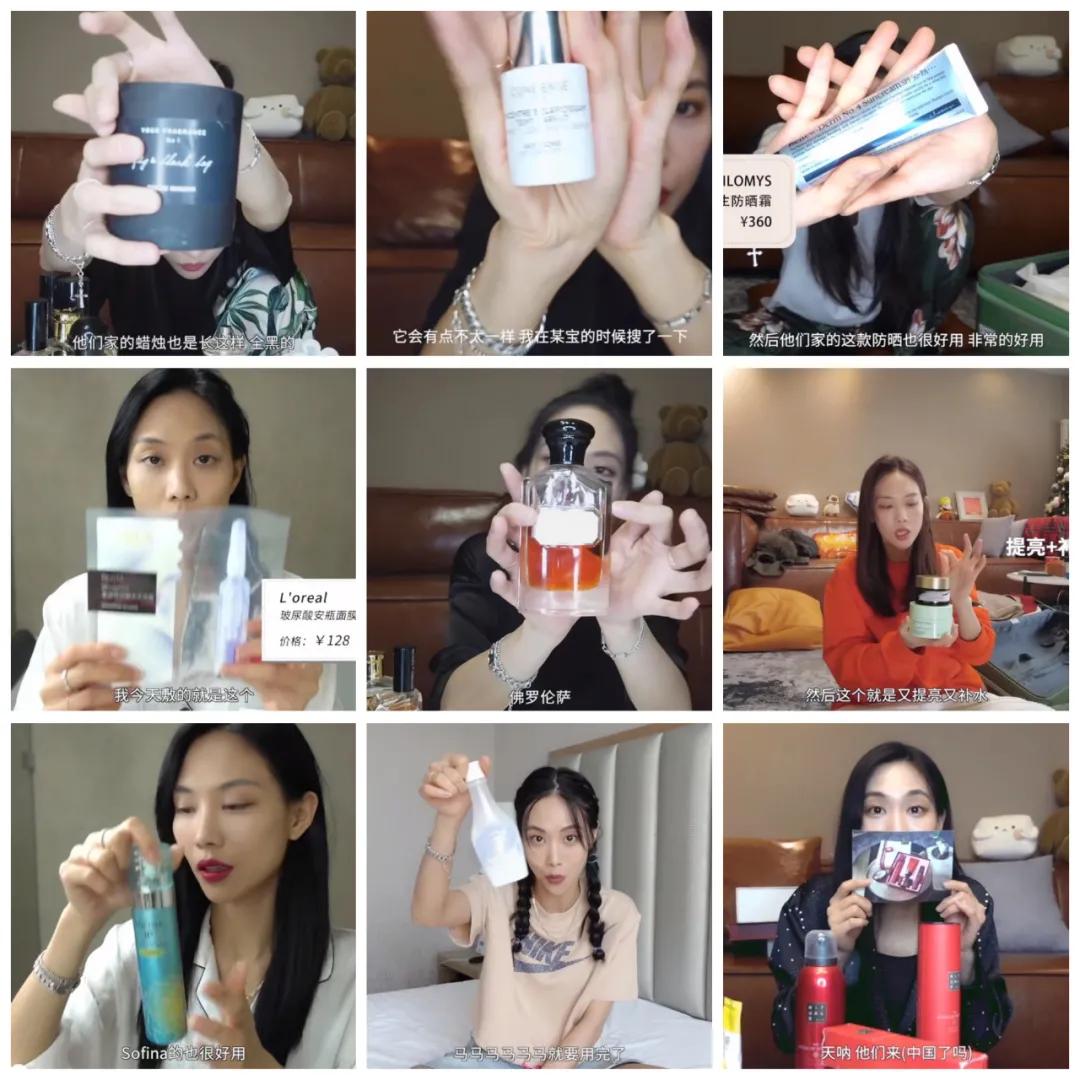 王霏霏平价美妆推荐,王霏霏推荐的化妆品平价