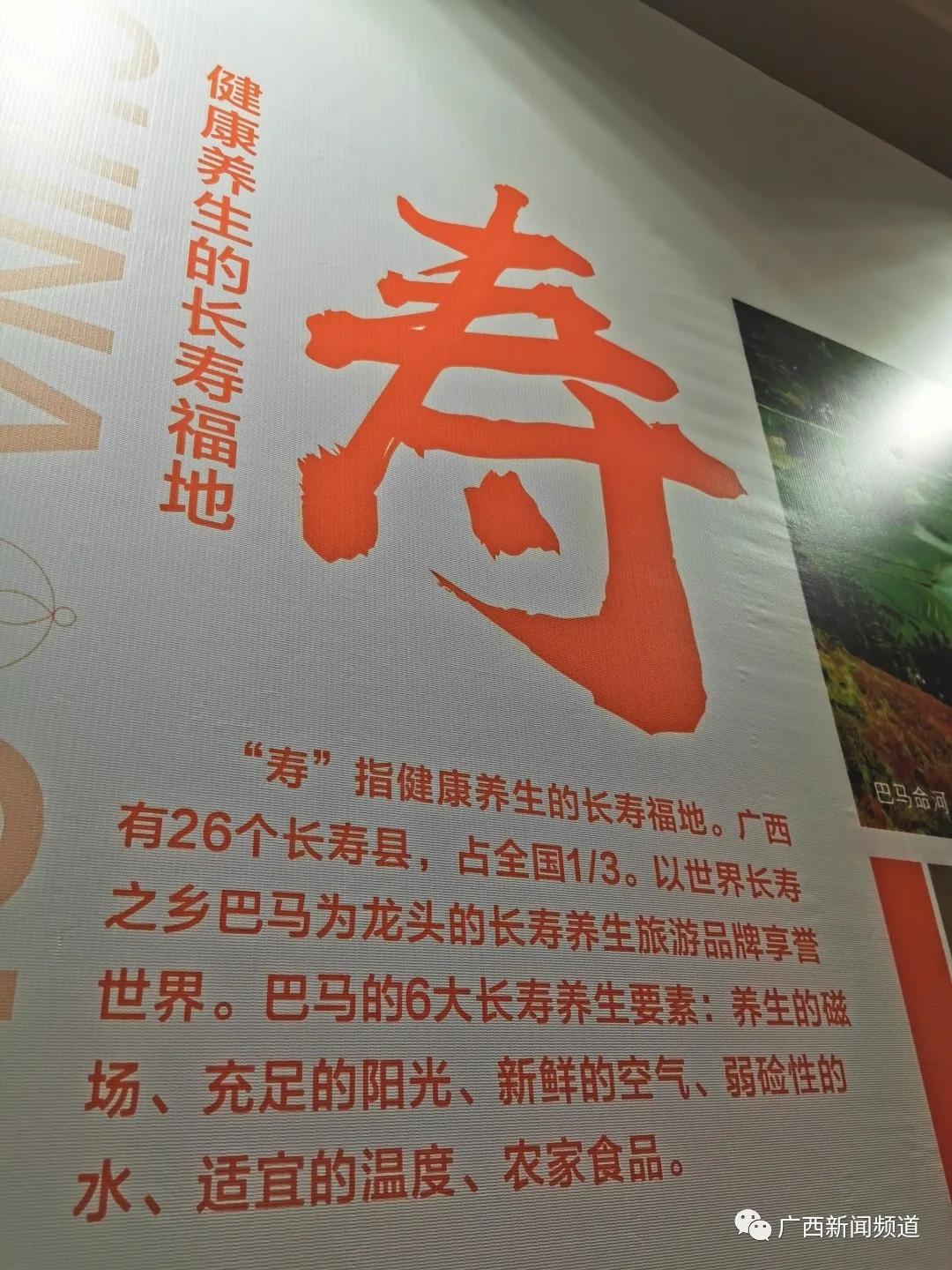 十堰对广西游客免门票,十堰市景区对广西人免费的景区