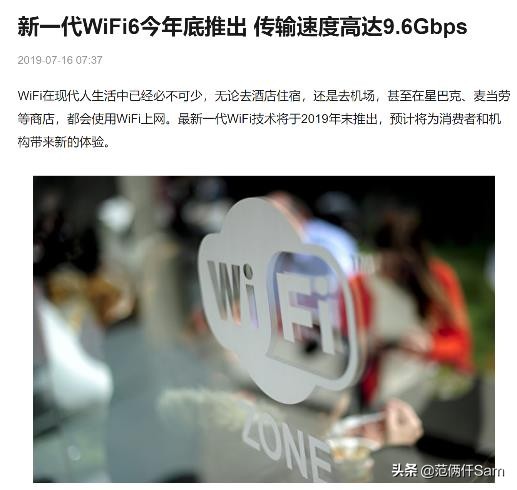 小米redmi路由器ax1800wifi6,小米路由器ac2100网络测试