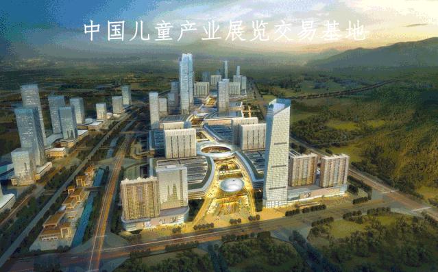 儿童产业招商加盟博览会,中国儿童乐园加盟品牌