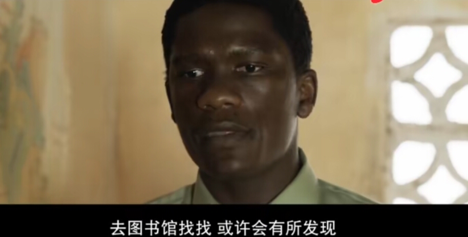 《驭风男孩》：反思力让我们停止失去，求知力让我们开启新生