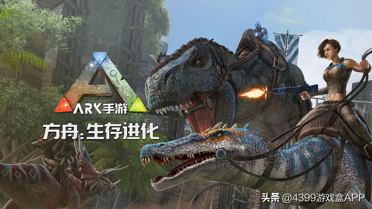 2022年十款新游,2018最期待的十款新游