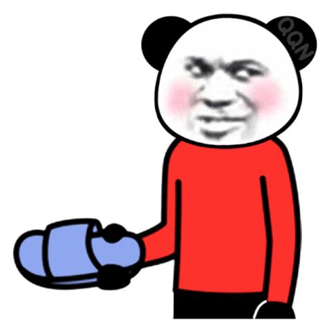 透明文字动态表情包,高清版动态表情