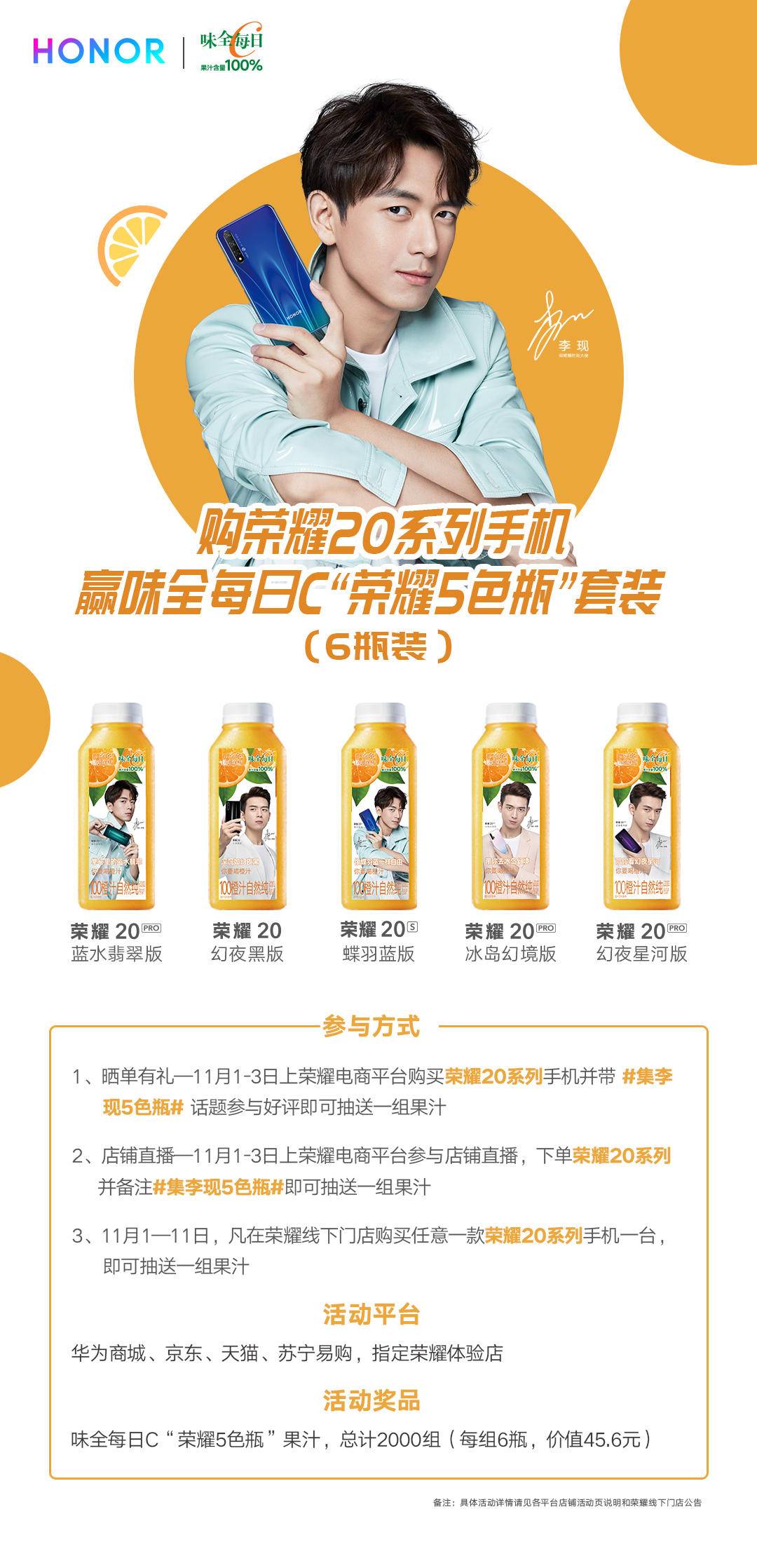 “现男友”收了您的神通吧网友：我的钱包捂不住了