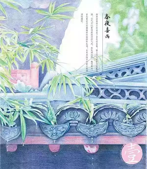 官宣：公众号换新名字啦——三声永续